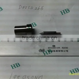 Nozzle DN0SD265-1 thumbnail-1