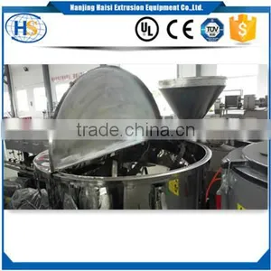 Color Mixing Machine Vertical Color Mixer Machine thumbnail-4