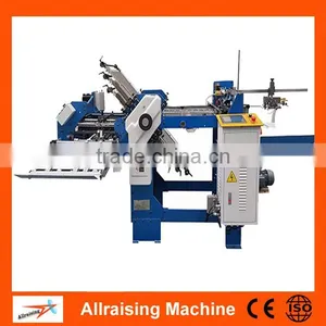High Speed Automatic Large Paper Folding Machine thumbnail-1
