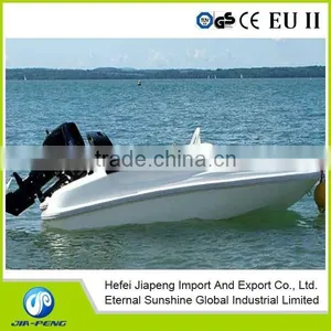 High Quality 3.2m Fiberglass Motor Boat thumbnail-2