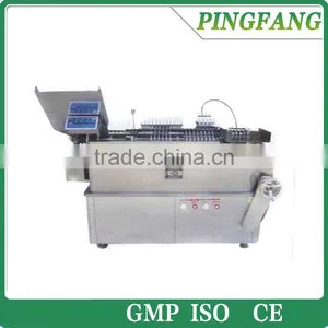 ALG5/10ml Four-injection Ampoule Filling and Sealing Machine thumbnail-1