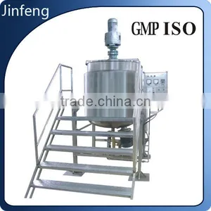 Homogenizing Mixer Shampoo Detergent Cosmetic Liquid Mixer thumbnail-2