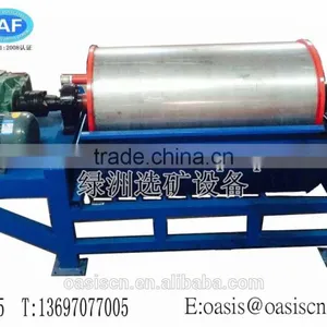 Magnetite Upgrading Machine-Hot SALE thumbnail-1