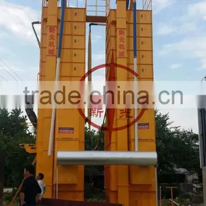 15 Ton Low Temperature Circulating Agricultural Rice Dryer thumbnail-2
