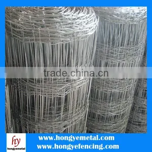 China Manufacturer Cheap Cattle Fence And Hinge Joint Field Fence( OEM&ODM ) thumbnail-3