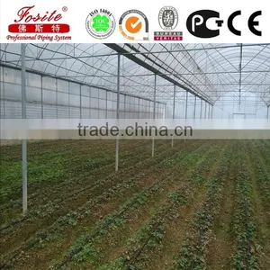 PE Pipe Material and Drain Pipe,Drip Irrigation thumbnail-6