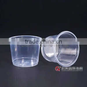 ChengXing Brand Eco-friendly 300ml pp Hips Pet Palstic Bowl Disposable thumbnail-1