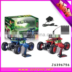 1/10 Scale 4x4 rc Truck thumbnail-1