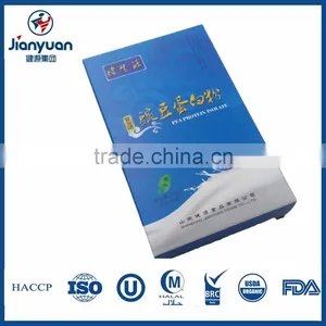 Pea Protein Isolate Made In China thumbnail-5