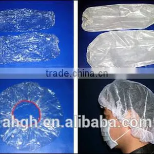 China Factory Price CE ISO ! PE Disposable Sleeve Cover thumbnail-6