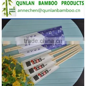 2015 Good Selling Reusable Bamboo Chopstick thumbnail-1
