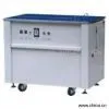 Sell Strapping Machine thumbnail-1