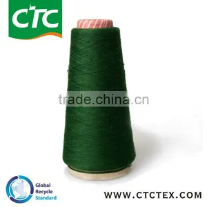 Dope Dyed Polyester Yarn thumbnail-6