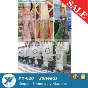 YY-620 Double Sequins Computerized Embroidery Machine thumbnail-1