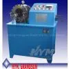 DSG51 Hose Crimping Machine thumbnail-1