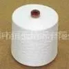 Cotton Yarn thumbnail-1