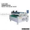 Coating Machine thumbnail-1
