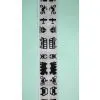 Designed Foldover Elastic thumbnail-1