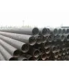 Seamless Steel Pipe (06) thumbnail-1