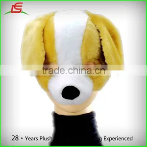 Yellow Plush Dog Halloween Masks Animated With Sound thumbnail-1