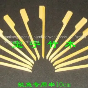Teppo Skewer Bmaboo Skin 15cm thumbnail-3