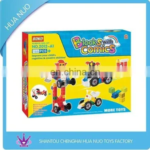 Creative Children Plastic Toy Blocks thumbnail-1