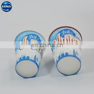 Custom LOGO Printed Disposable Coffee Paper Cup thumbnail-3