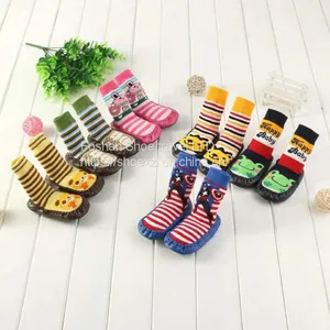 Cotton Shoes thumbnail-1