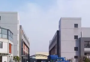 Wuxi Serve Real Technology Co., Ltd. company overview - view 1 thumbnail