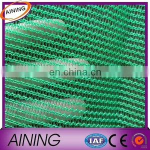 PE Scaffolding Safety Nets for Buildings thumbnail-2