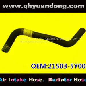 Nissan Radiator Hose 21503-5Y00 thumbnail-1