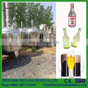 China Made Beer Brewery Equipment,large Beer Factory Equipment,industrial Beer Fermentation Tank thumbnail-1
