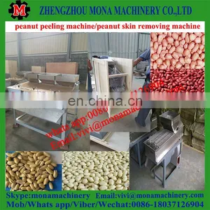 Africa Peanut Using Automatic Peeling Peanut Shell Machine and Peanut Cleaning Machine thumbnail-6