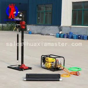 BXZ-2L Vertical Backpack Core Drilling Rig thumbnail-5