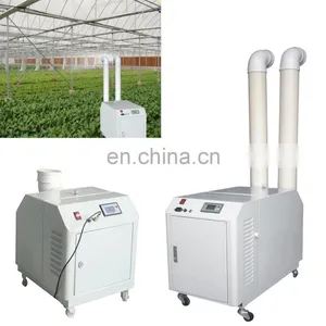 Industrial Ultrasonic Mushroom Cool Mist Air Humidifier thumbnail-3