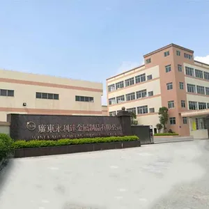 Guangdong Winleader Metal Products Co., Ltd. company overview - view 1 thumbnail