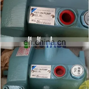 V8A1RX-20 Daikan Hydraulic Pump Hydraulic Piston Pump Goods in Stock thumbnail-4