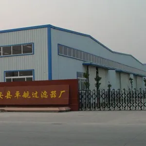 Gu 'an Zhuohang Filter Factory company overview - view 1 thumbnail