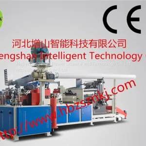 High Configuration/High Quality/Brand New Paper Cone Machine thumbnail-2