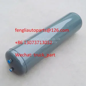 HOWO 60L Gray Powder Coated Truck Steel Air Reservoir thumbnail-4