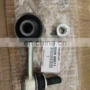 Auto Spare Parts Stabilizer Link For LAND CRUISER UZJ200 48820-60071 48820-60070 thumbnail-3