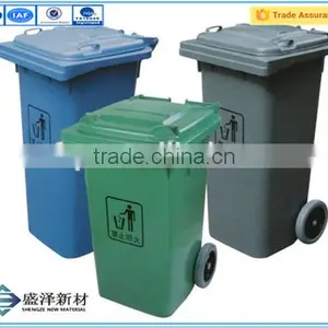 Frp Cute Trash Can /3 Bin Trash Can/outdoor Frp Trash Bin thumbnail-1