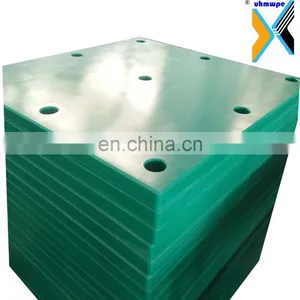 Pier Uhmwpe Fender Panel, Quay Marine Rubber Bumper Pad, Marine Front Panel thumbnail-4