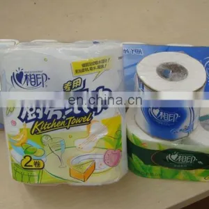 Automatic Log Saw Cutter Embossed Rewinding Toilet Paper Machine Production Line thumbnail-3