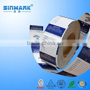SINMARK Water Proof Barcode Label thumbnail-3
