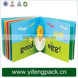 China Guangzhou Paper Board Cover Children Book Printing thumbnail-1