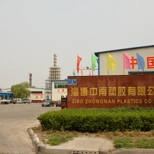 Zibo Zhongnan Pharmaceutical Packaging Materials Co., Ltd. company overview - view 1 thumbnail