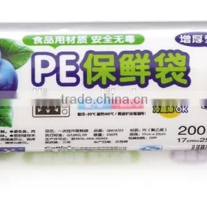 Heavy Duty Customized Sizes PE Food Grade Bag Plastic Food Package Bag on Roll thumbnail-1