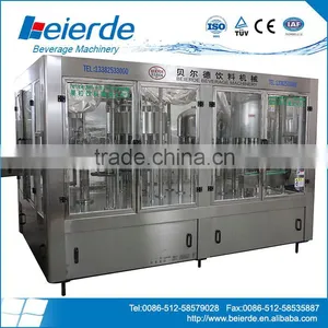 RGZ18/18/6 Hot Fruit Juice Filling Machine thumbnail-5