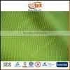 2016 Wicking Dry Rapidly Spandex Polyester Knitted Jacquard Fabric thumbnail-2